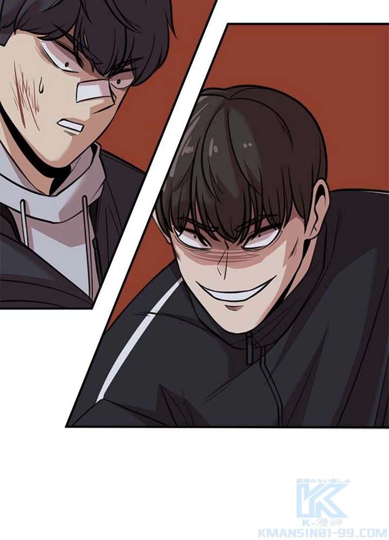 P98
