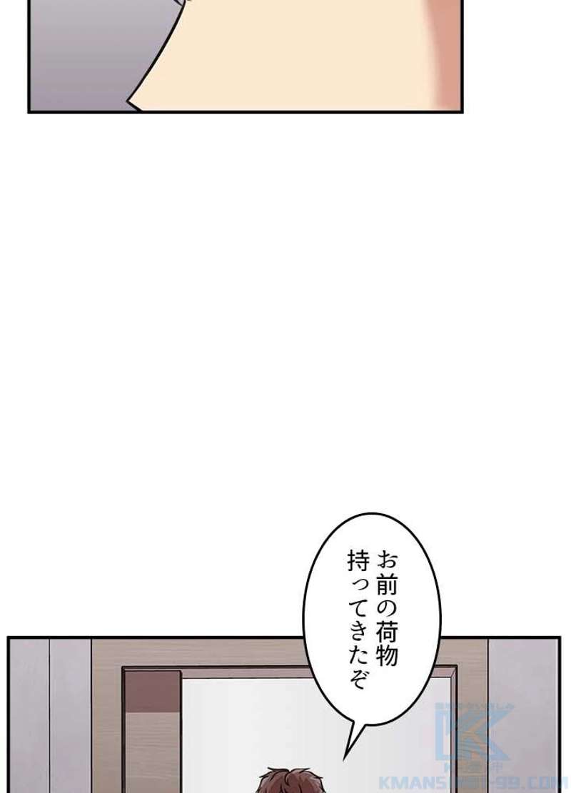 P46