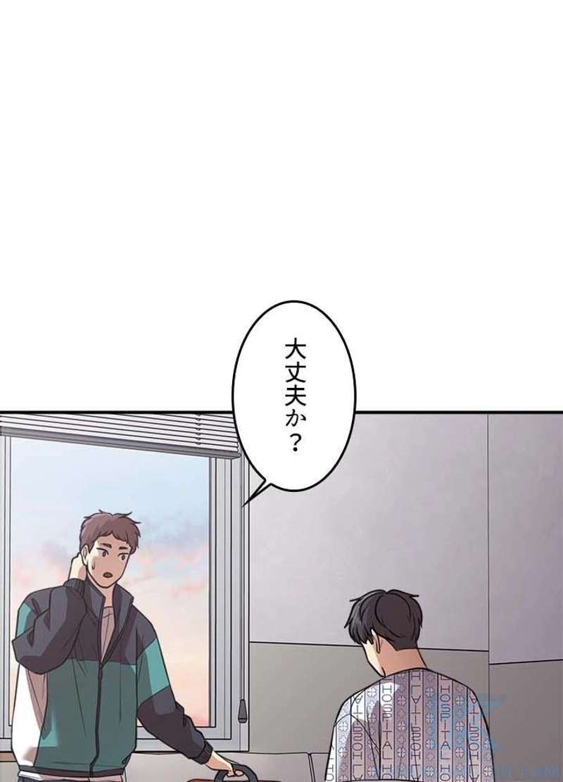 P49