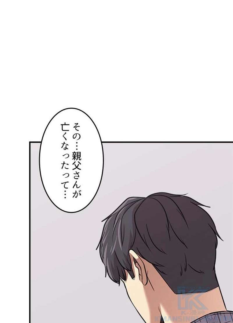 P52