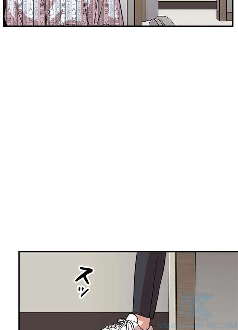 P61