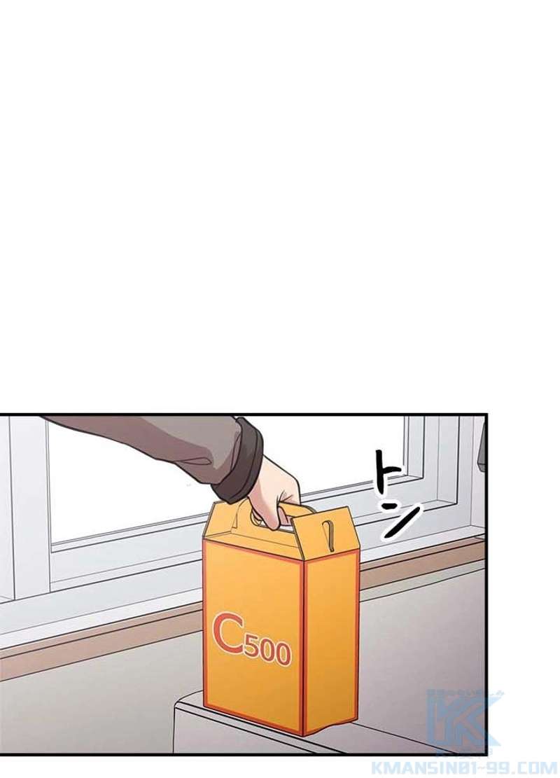 P64