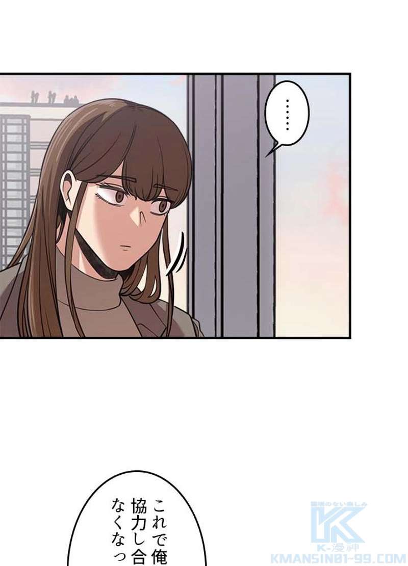 P67