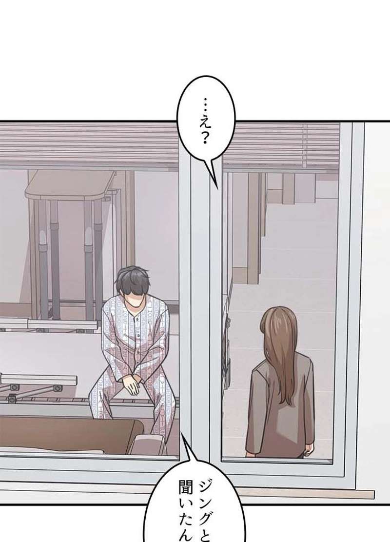 P69