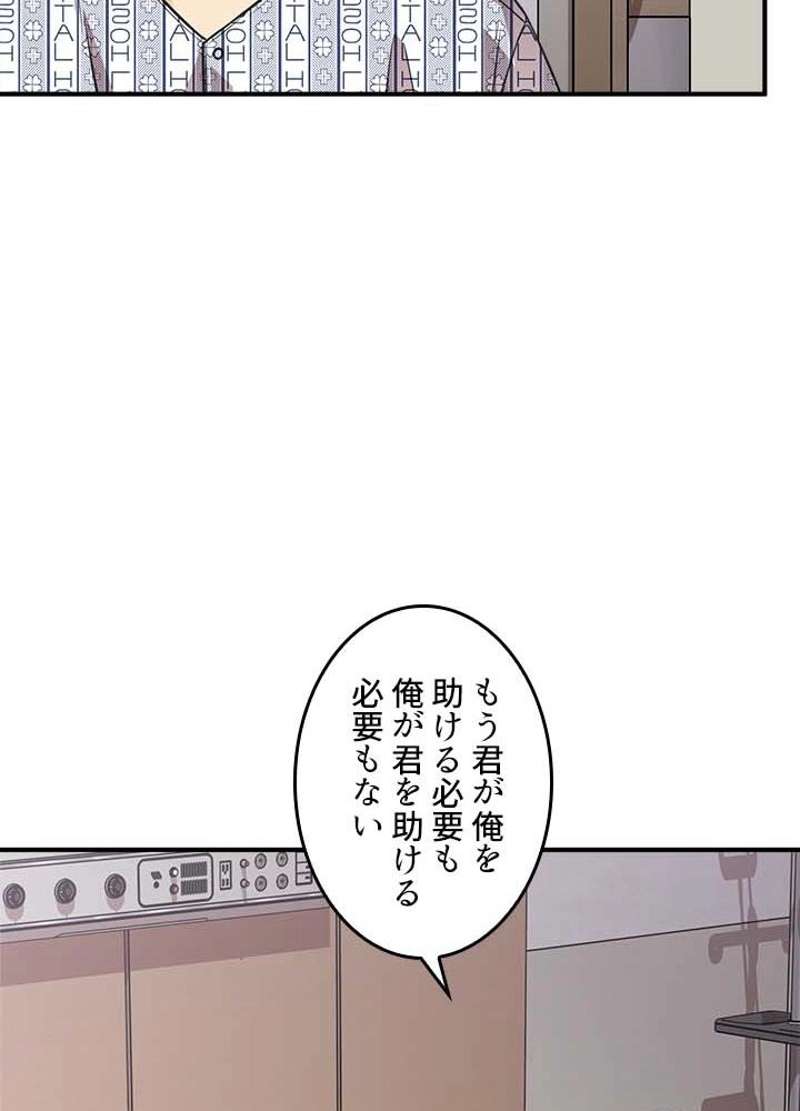P71