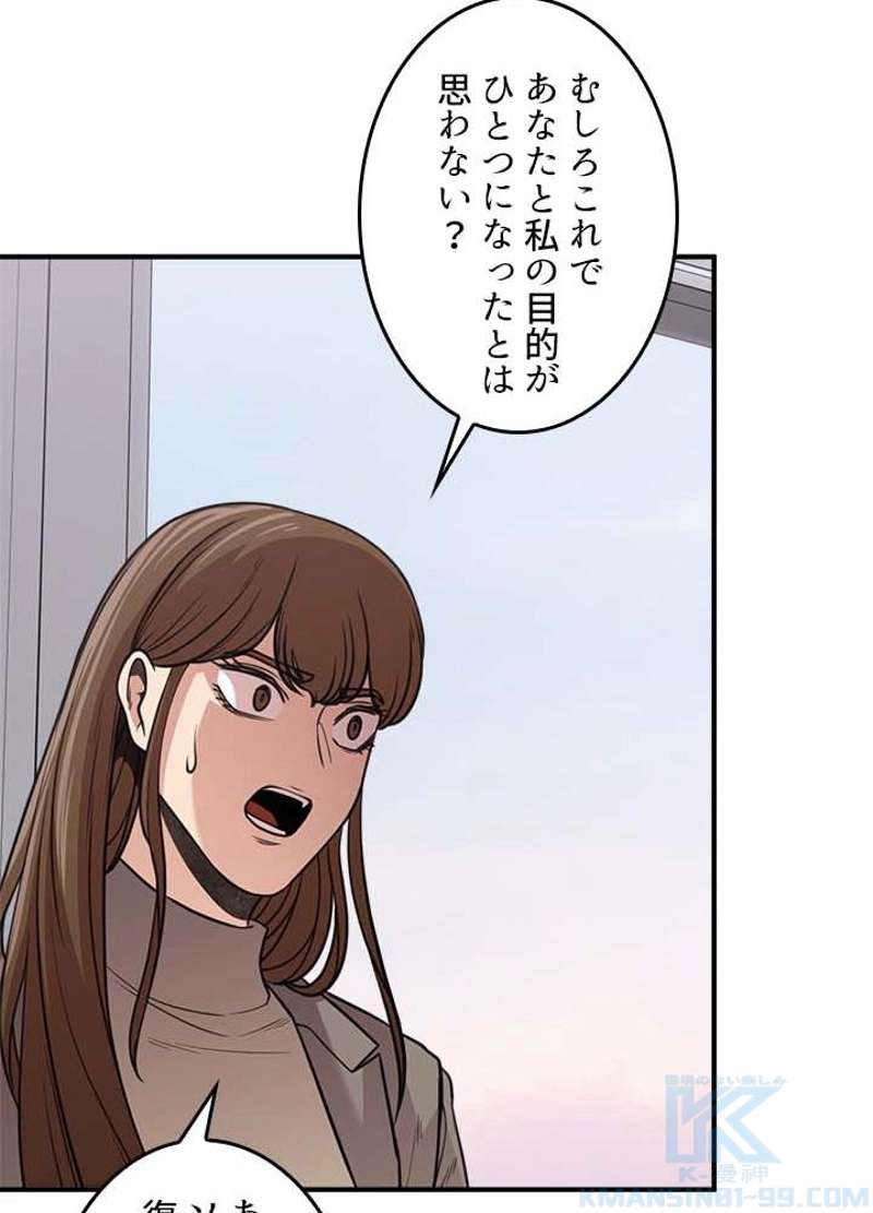 P73