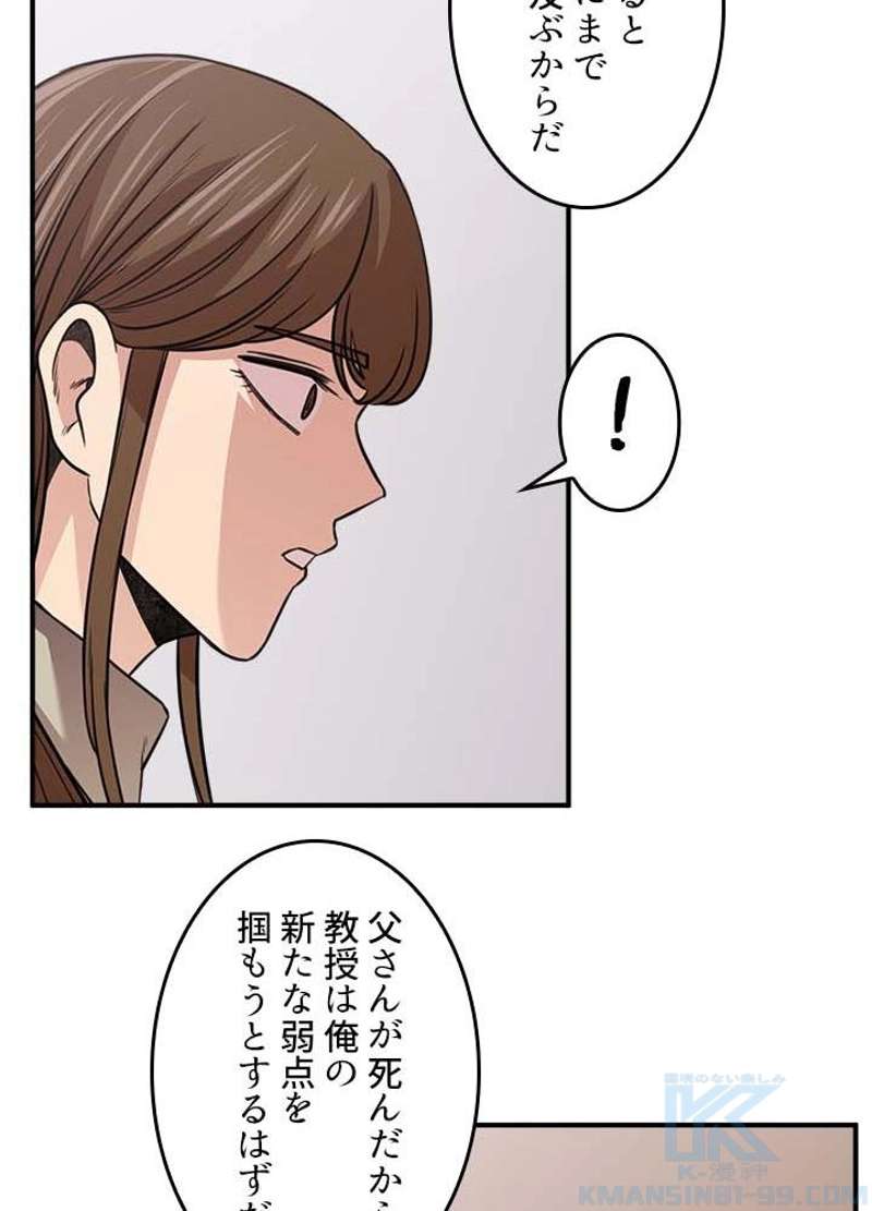 P76