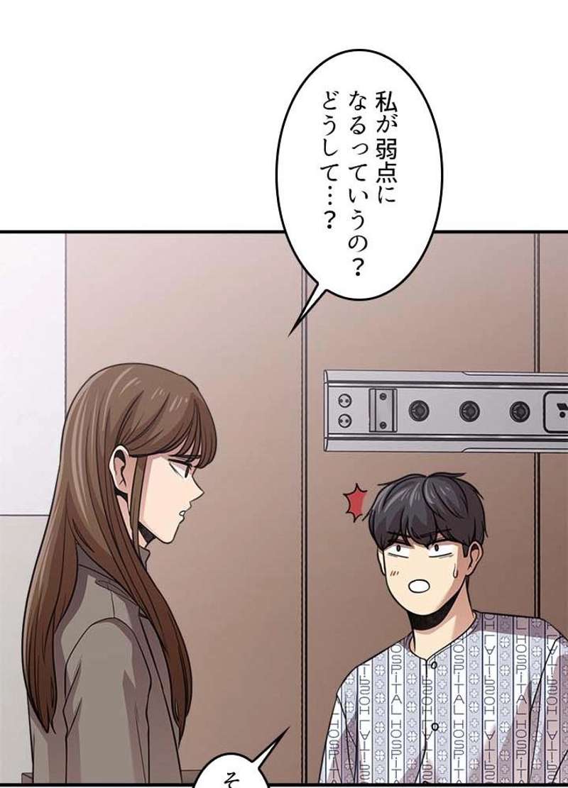P78