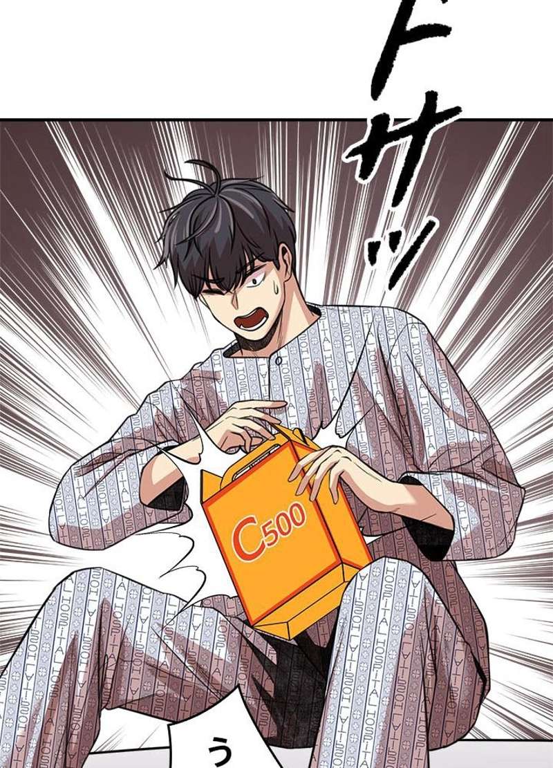 P81