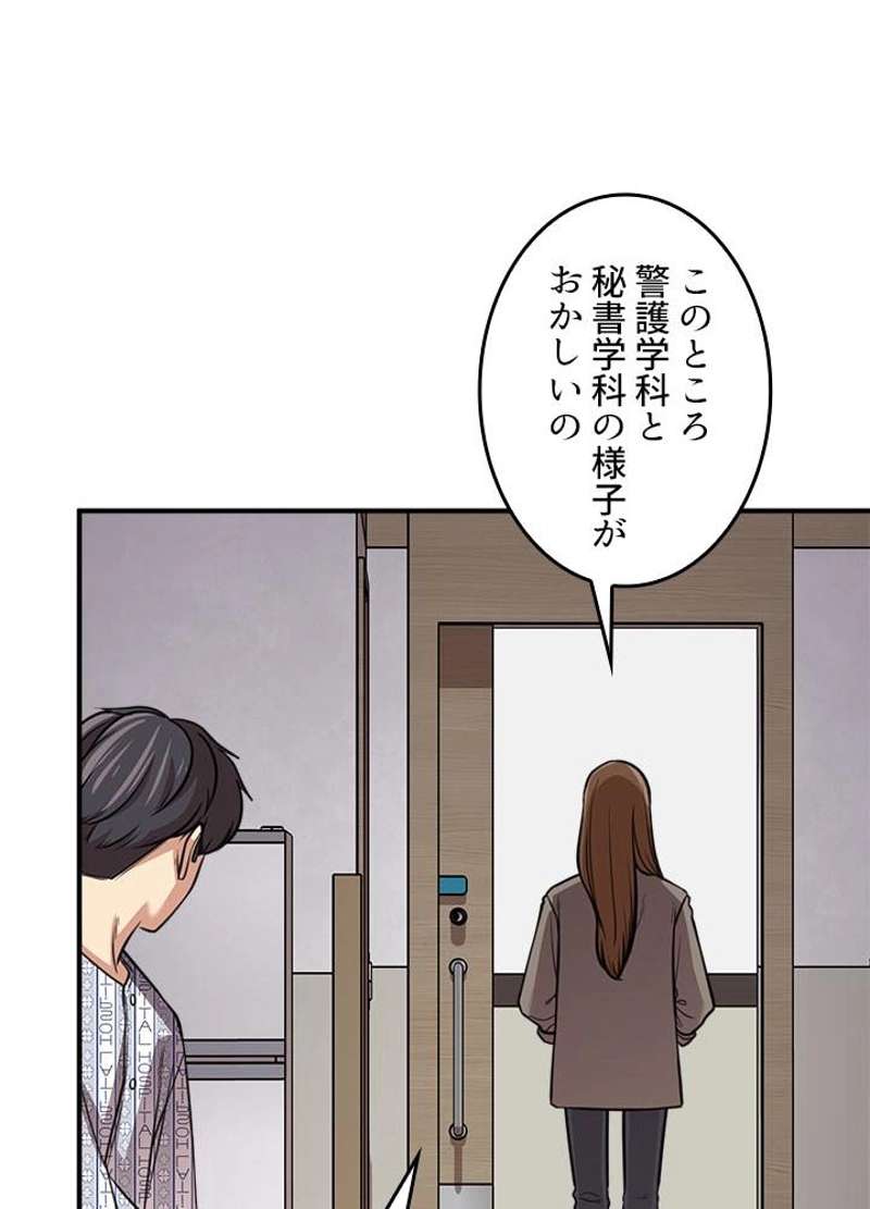 P84