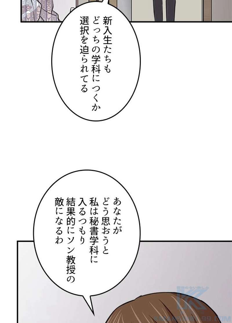 P85