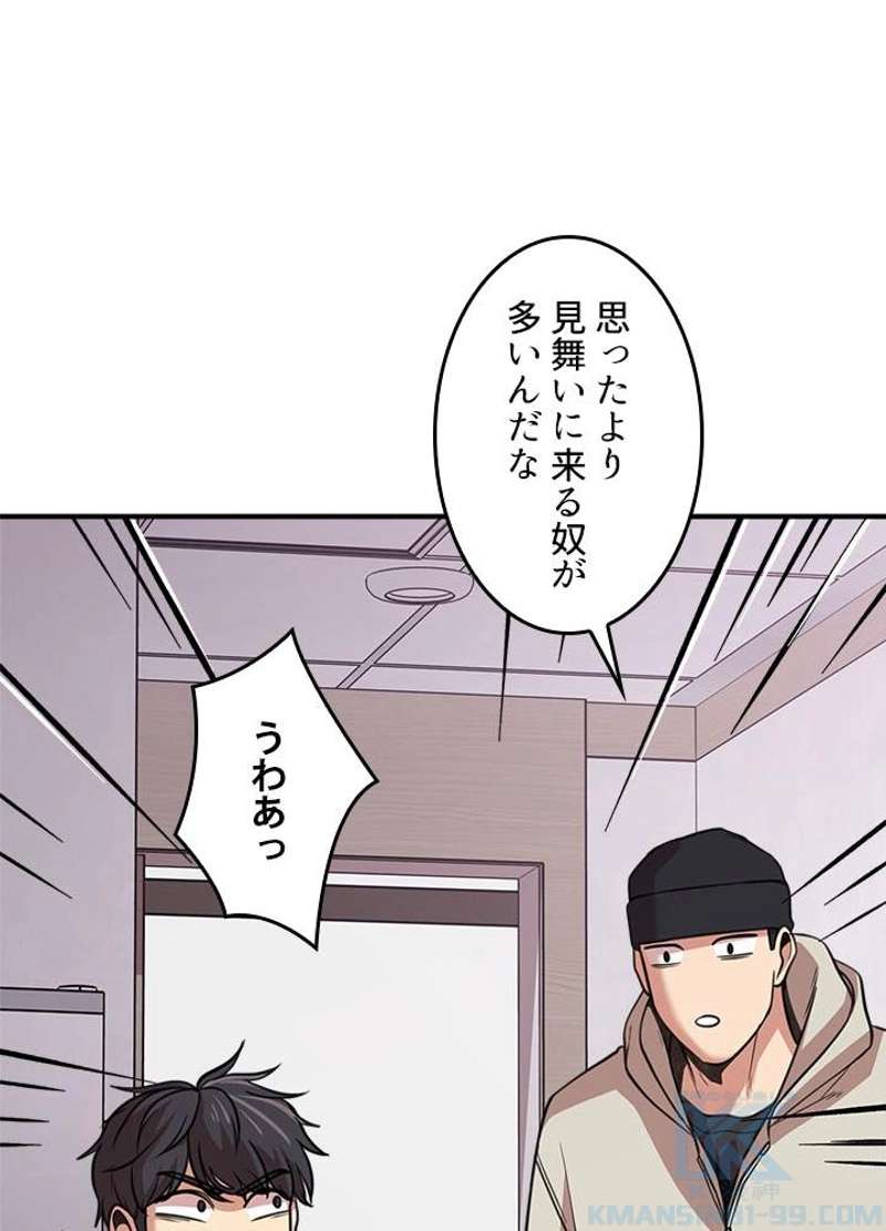 P91
