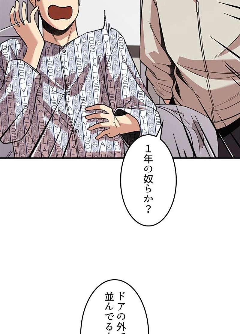 P92