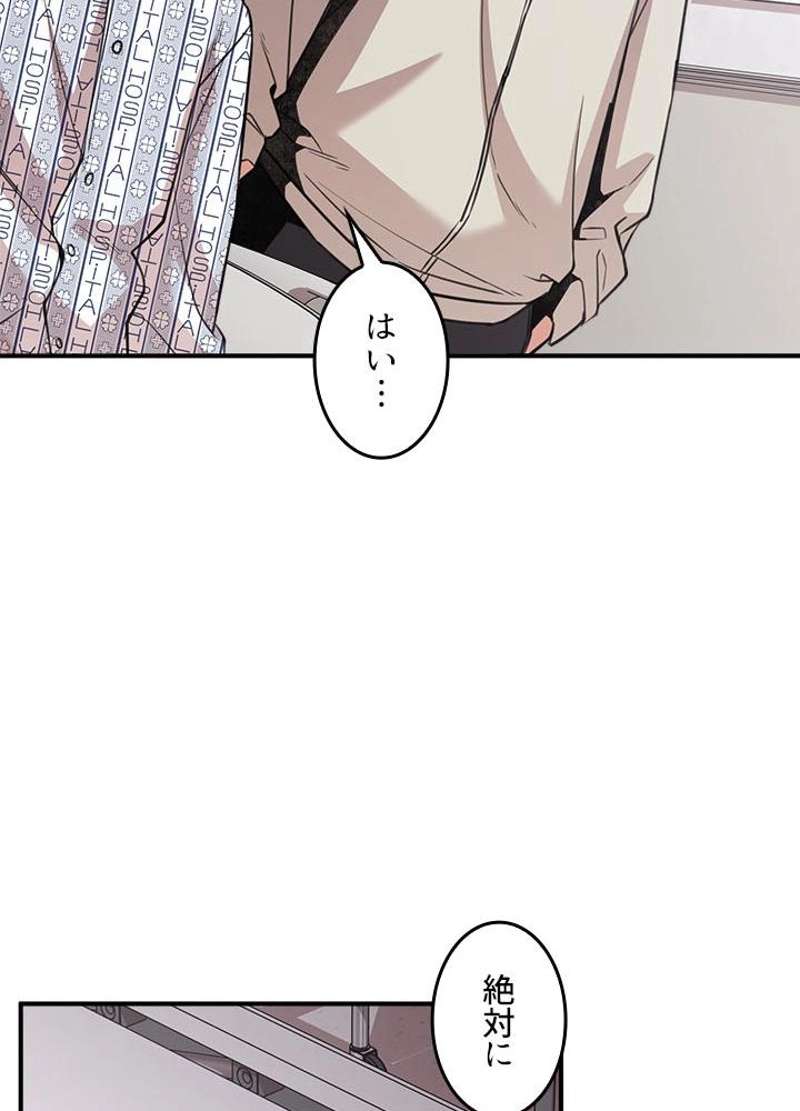 P96