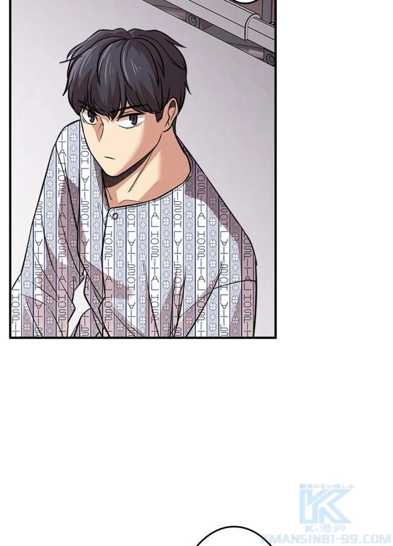 P97