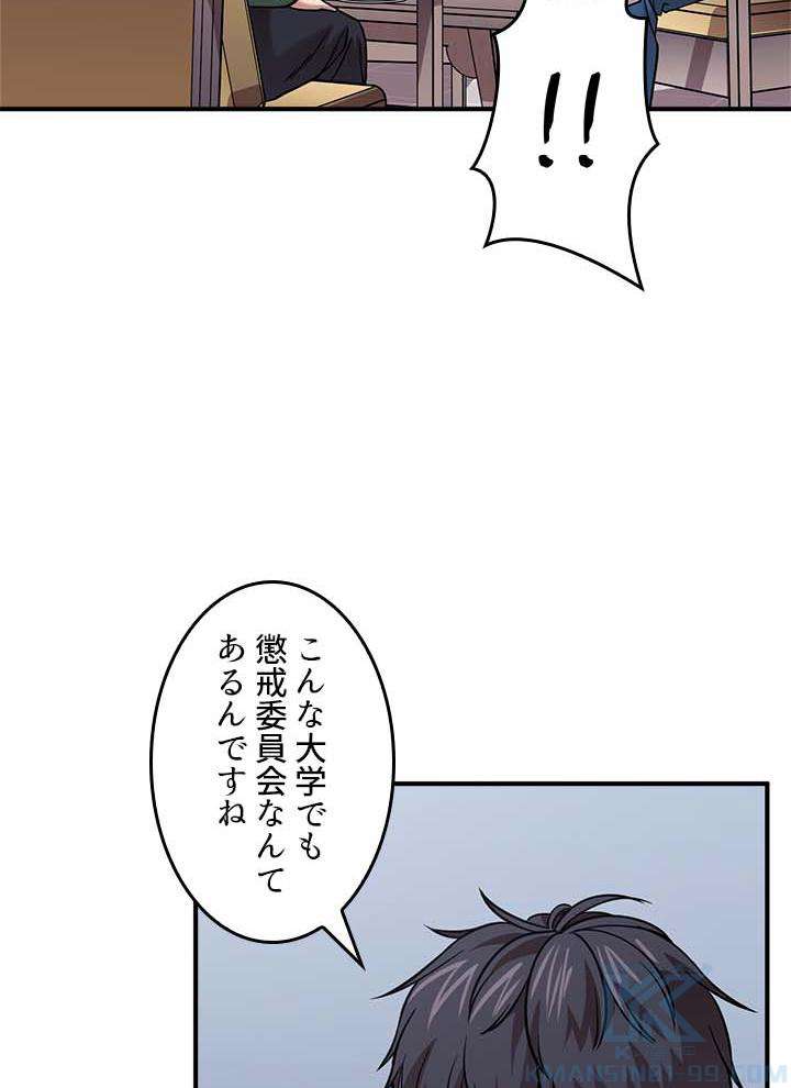 P106