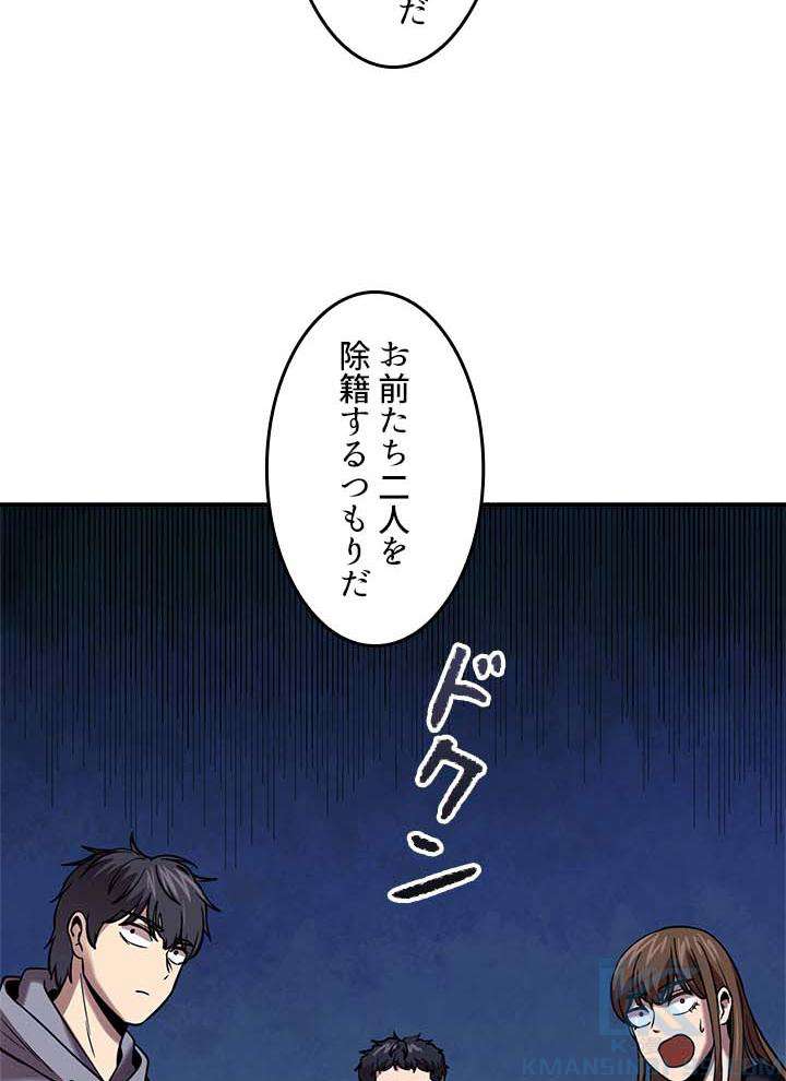 P109