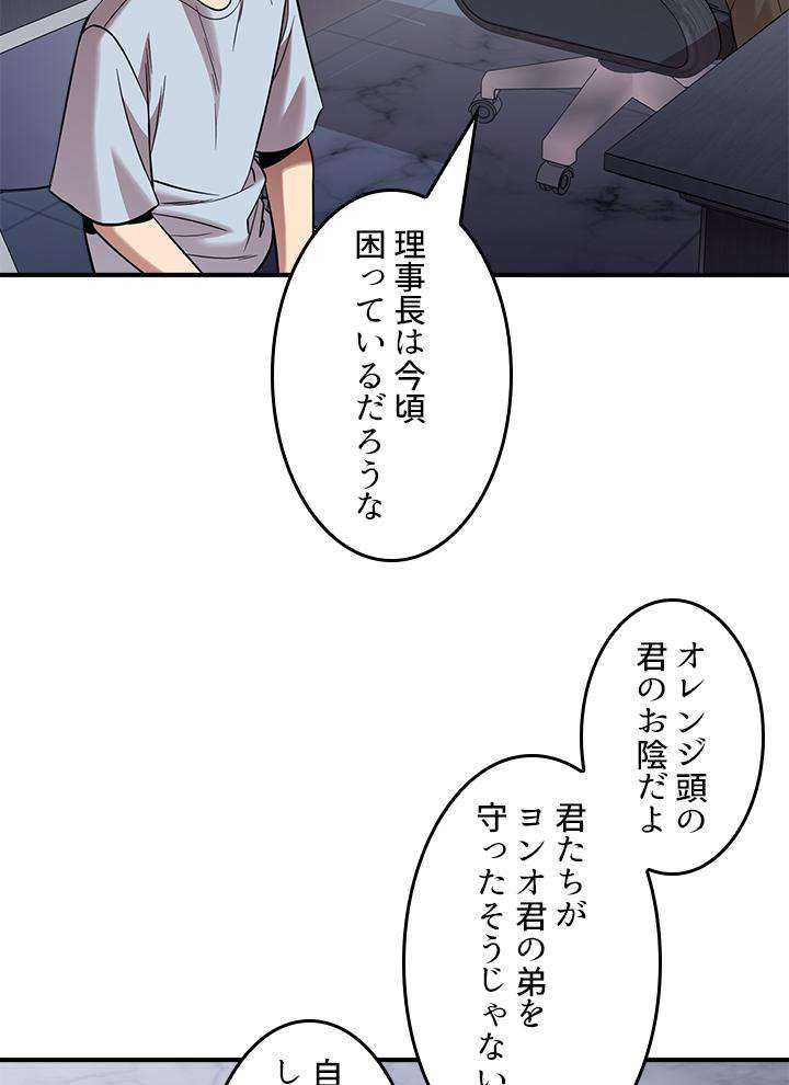 P38