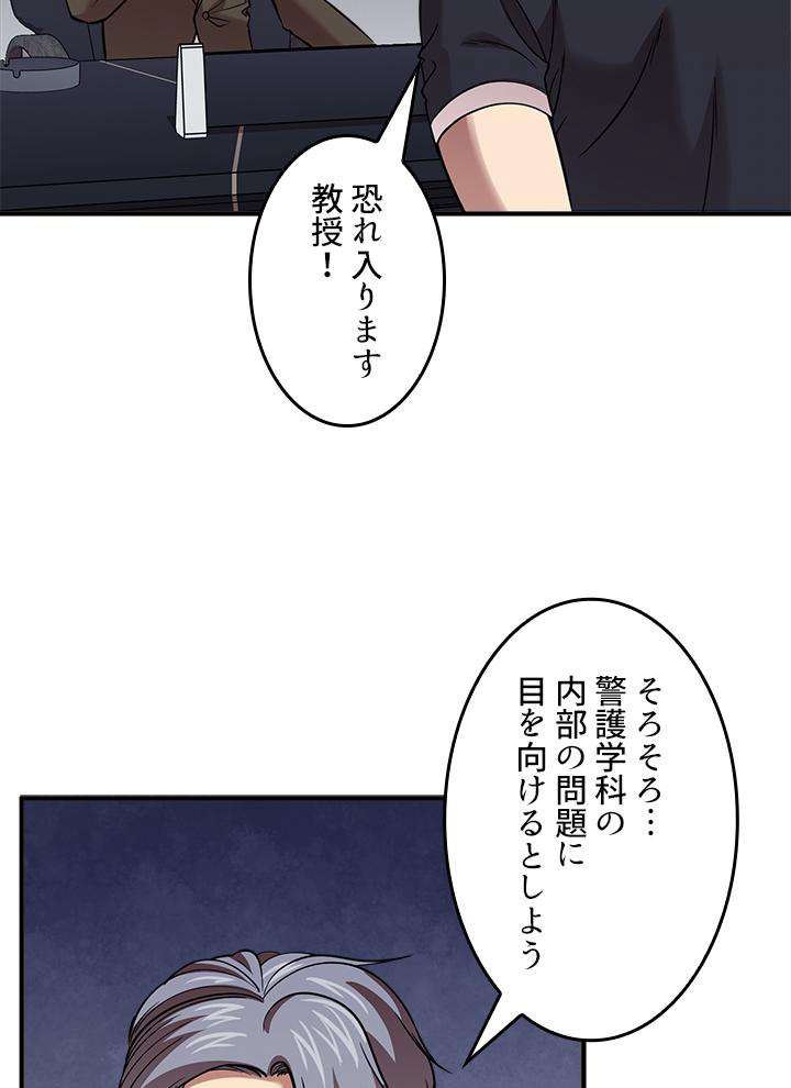 P41
