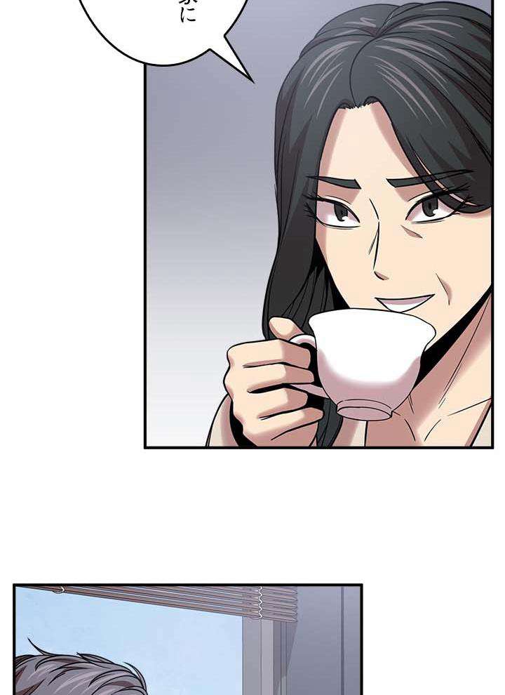 P56