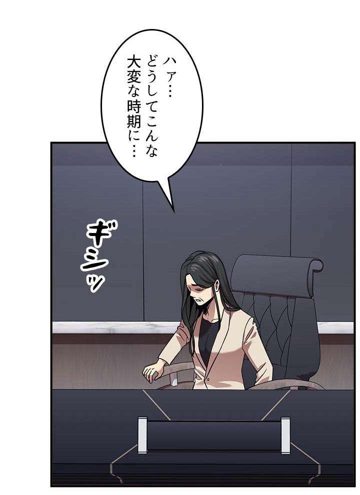 P63