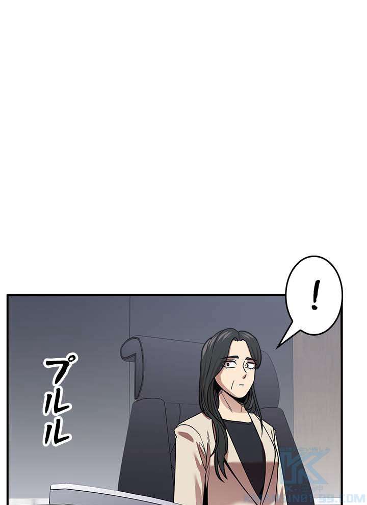 P64