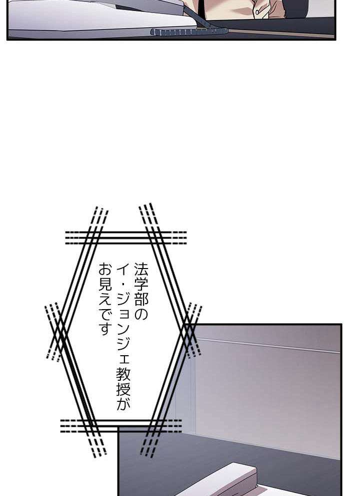 P65