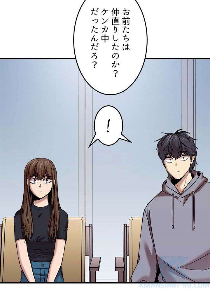 P76