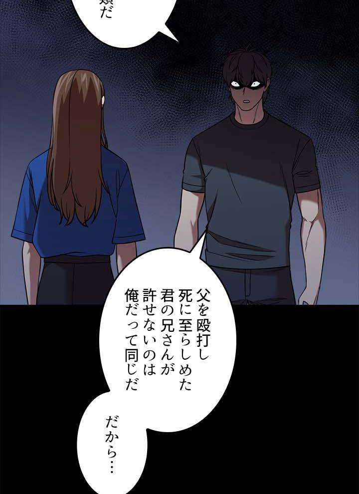 P78