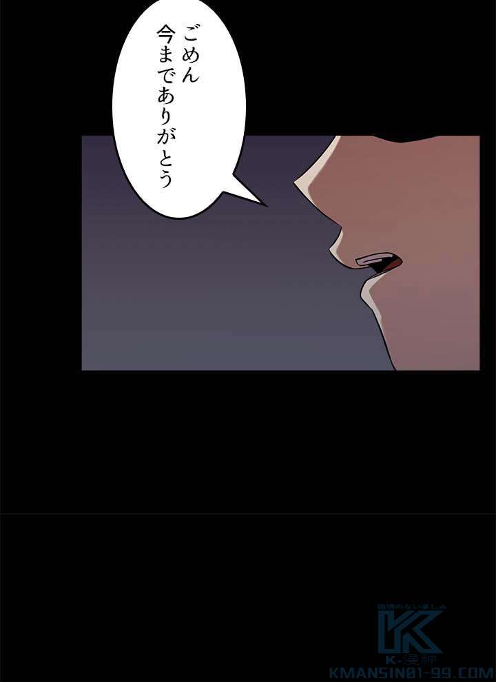 P82