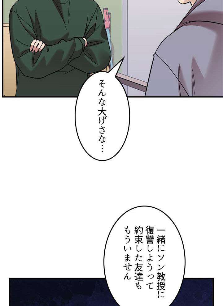 P86