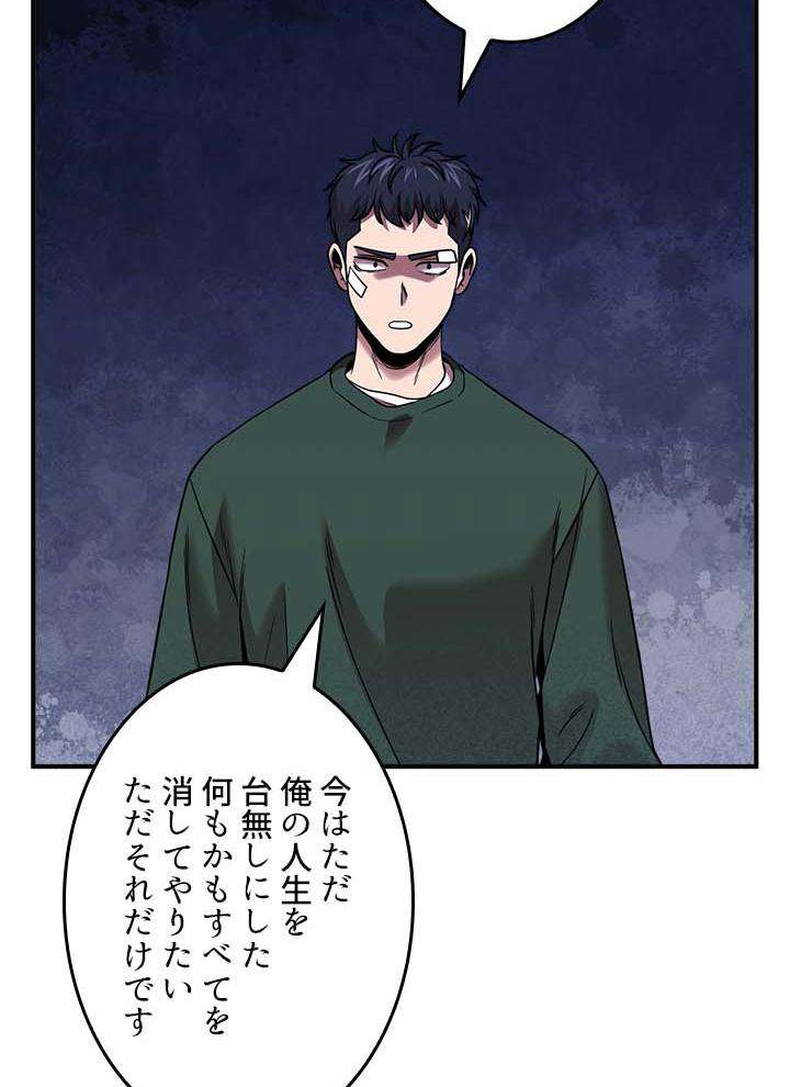 P87