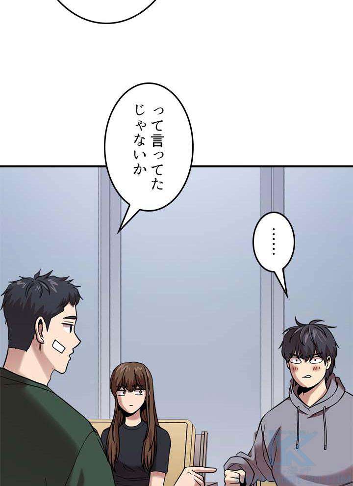P88