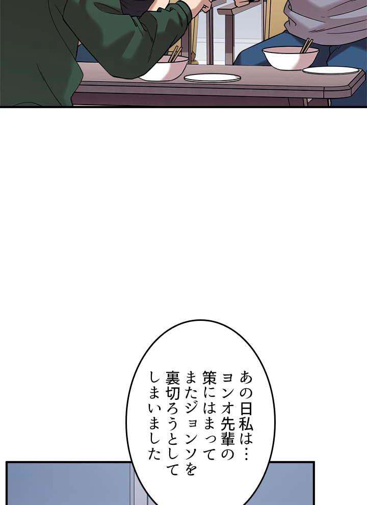 P89