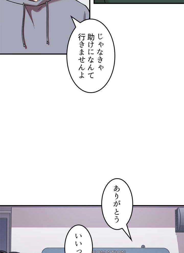 P96