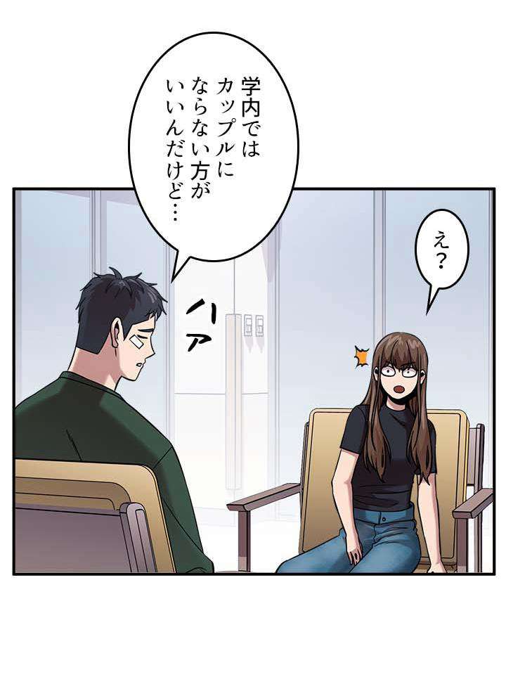 P98