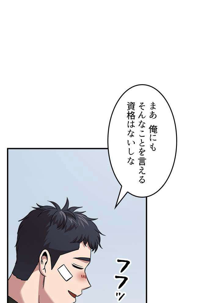 P99