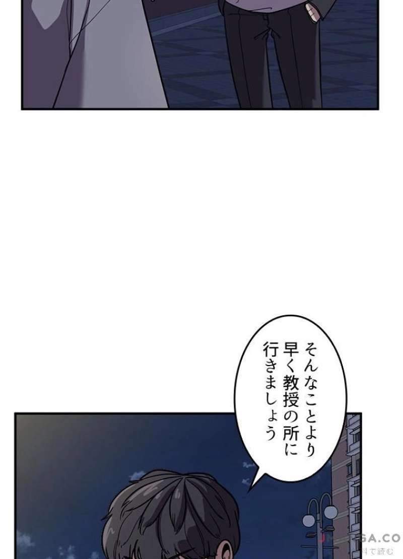 P104