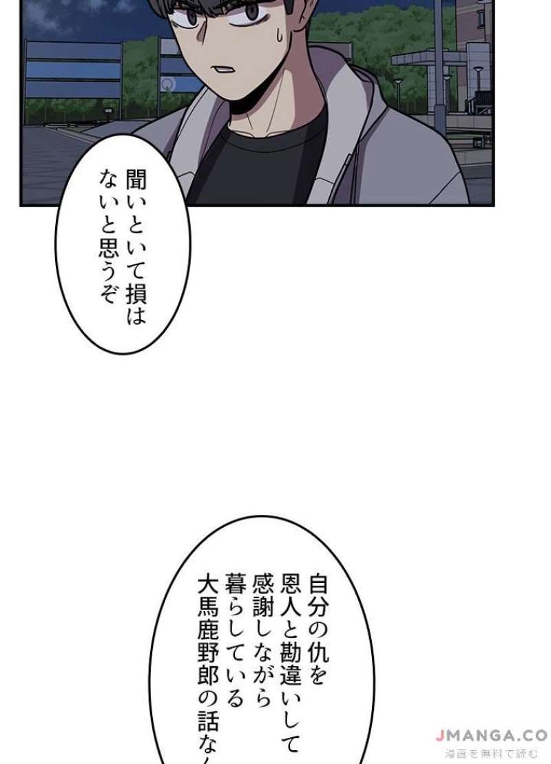 P105