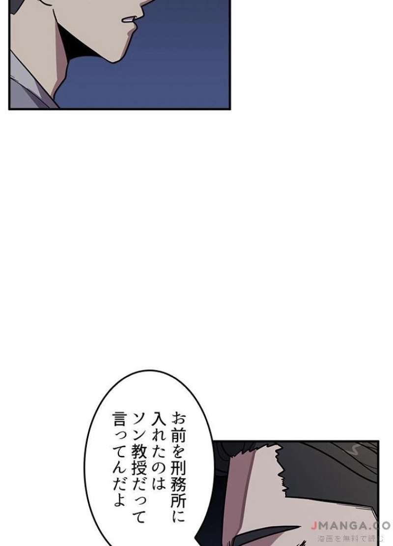 P108