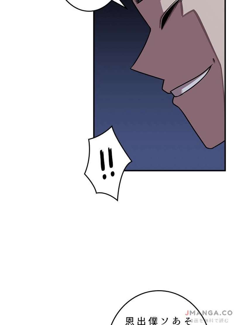 P109
