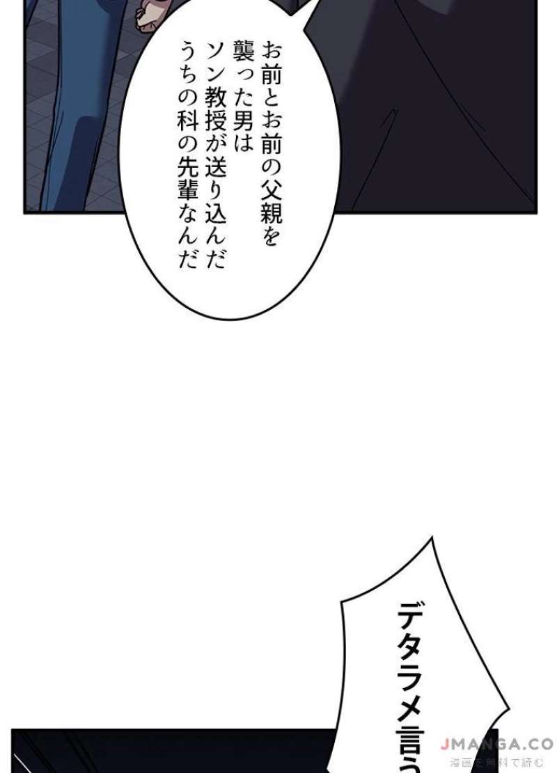 P111