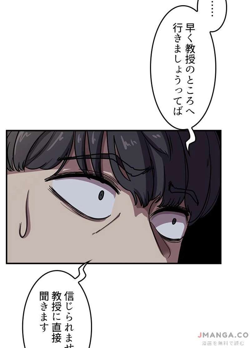 P113