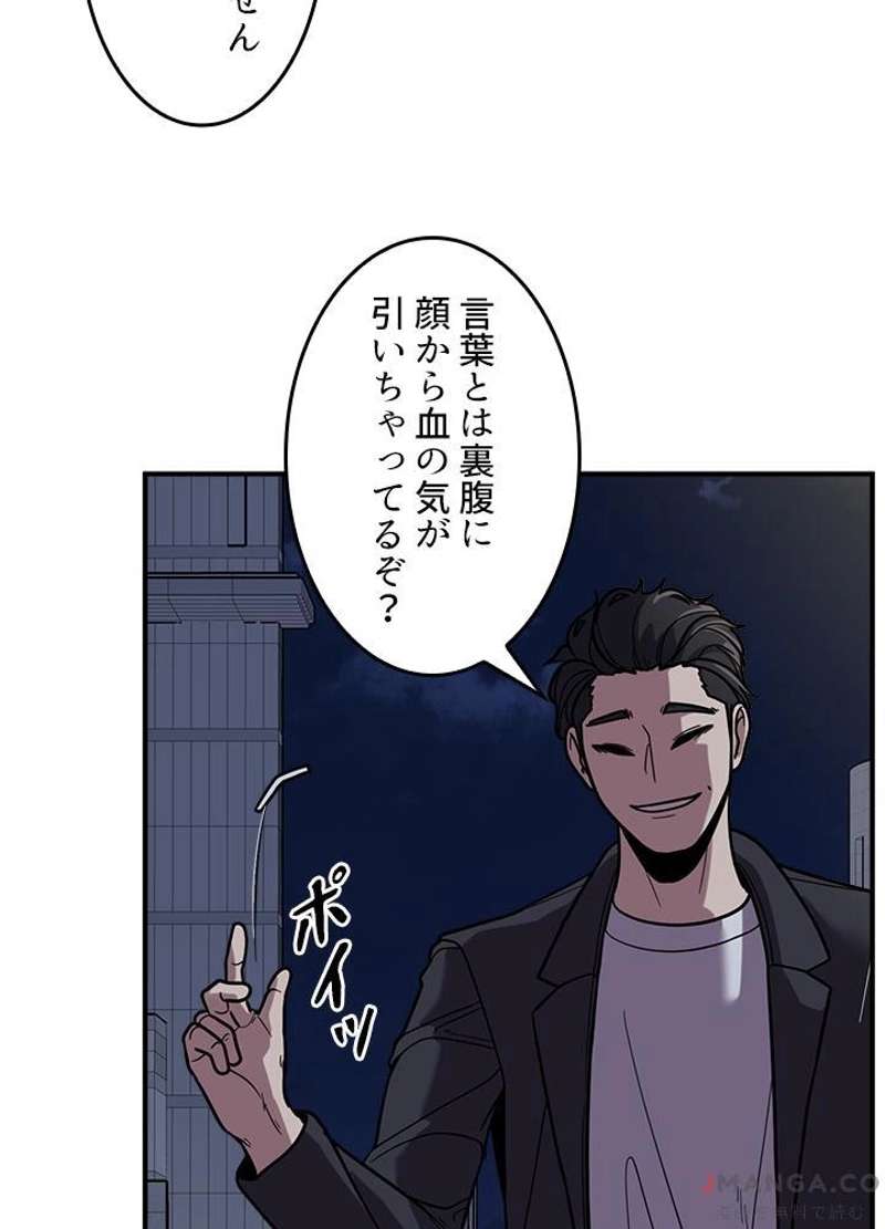 P114
