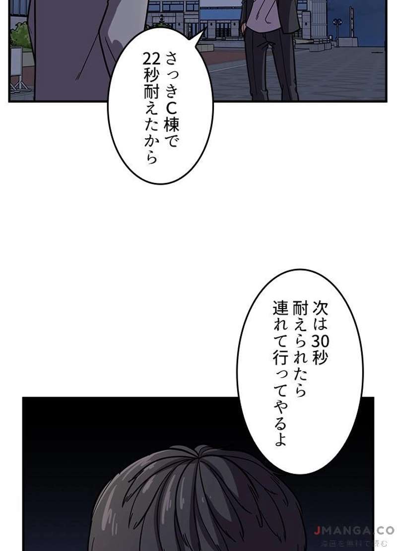 P116
