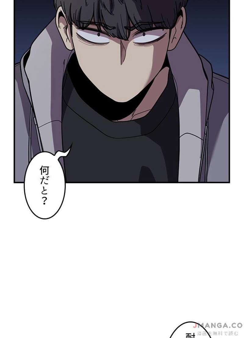 P117