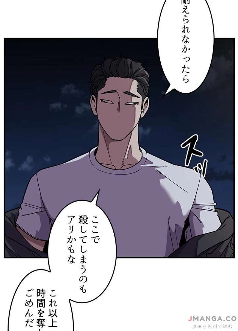P118