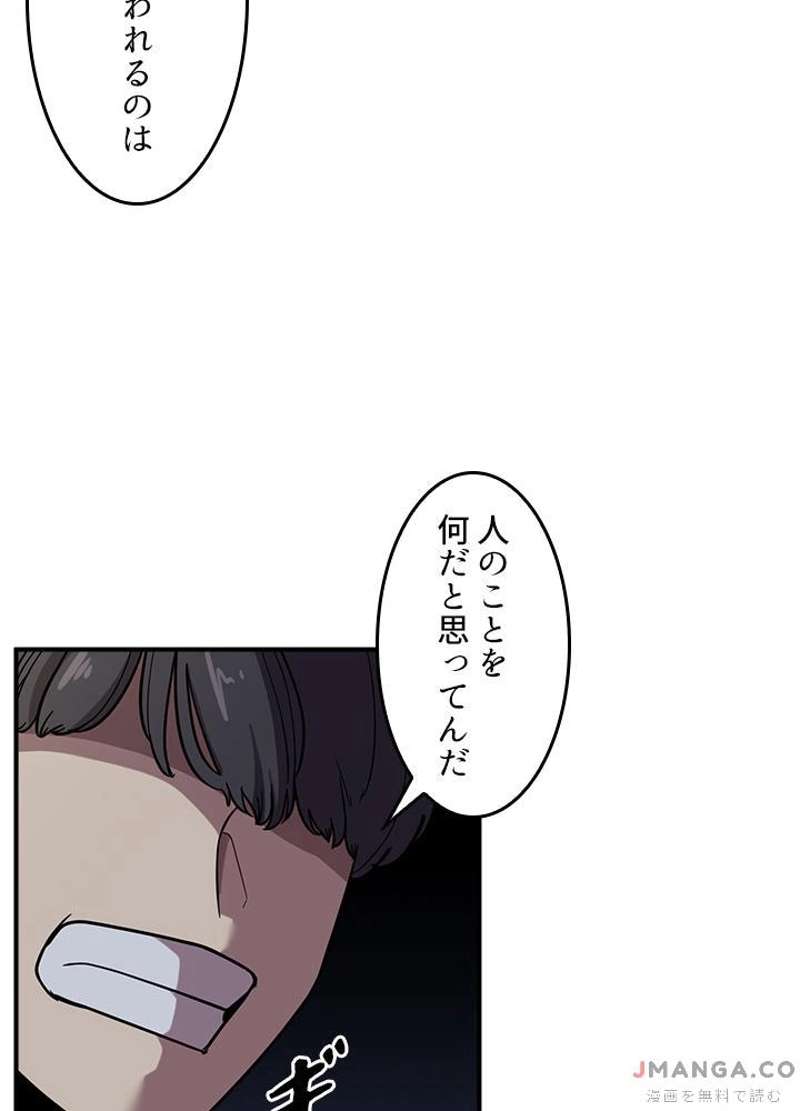 P119