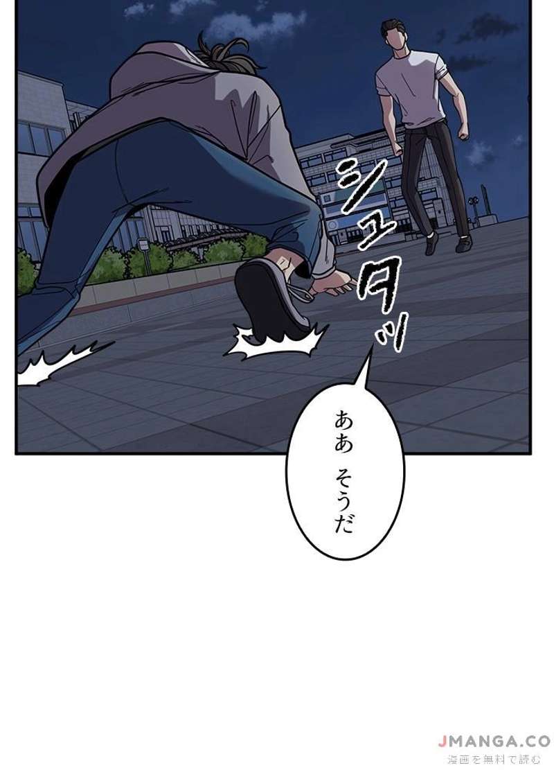 P136