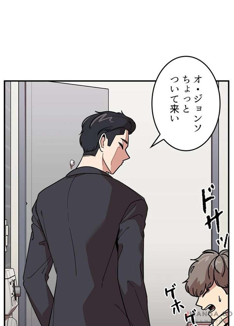 P44